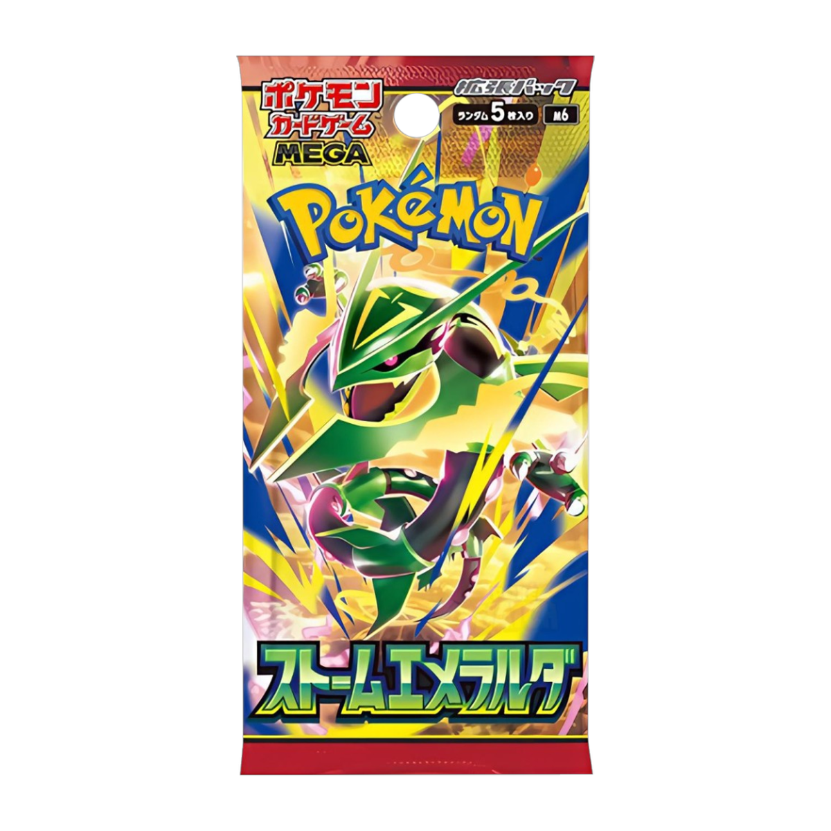 Storm Emeralda M6 Booster Unitário